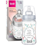 Lovi Trends Bottle Indian Summer 240 ml
