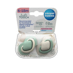 Canpol babies Silicone Soother Symmetrical 6-18m