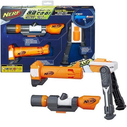 Nerf Modulus Long Range Targeting Kit