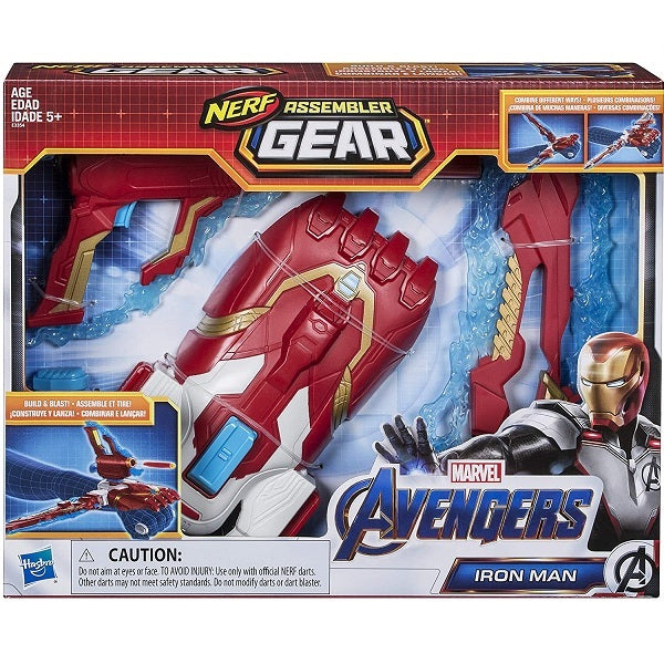 Nerf Iron Man Avengers Gun