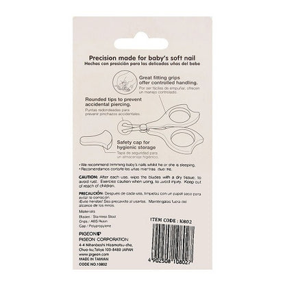 Pigeon Baby Nail Scissors