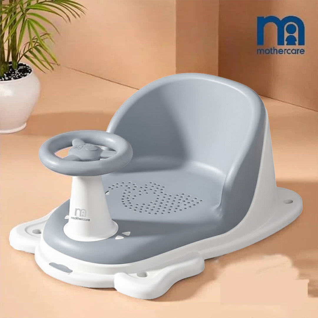 Mothercare Baby Driver Bath Seat