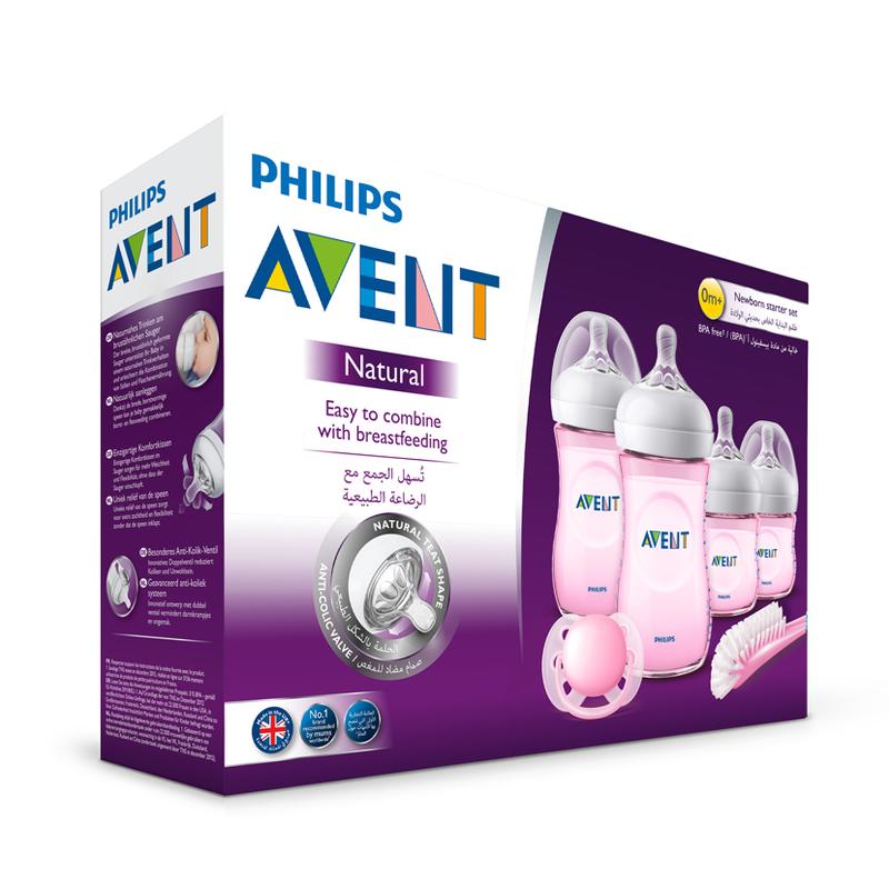 Philips Avent Newborn Natural Starter Set Pink