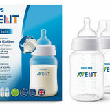 Philips Avent Anti Colic 2 Feeding Bottle 260Ml (Kepler)