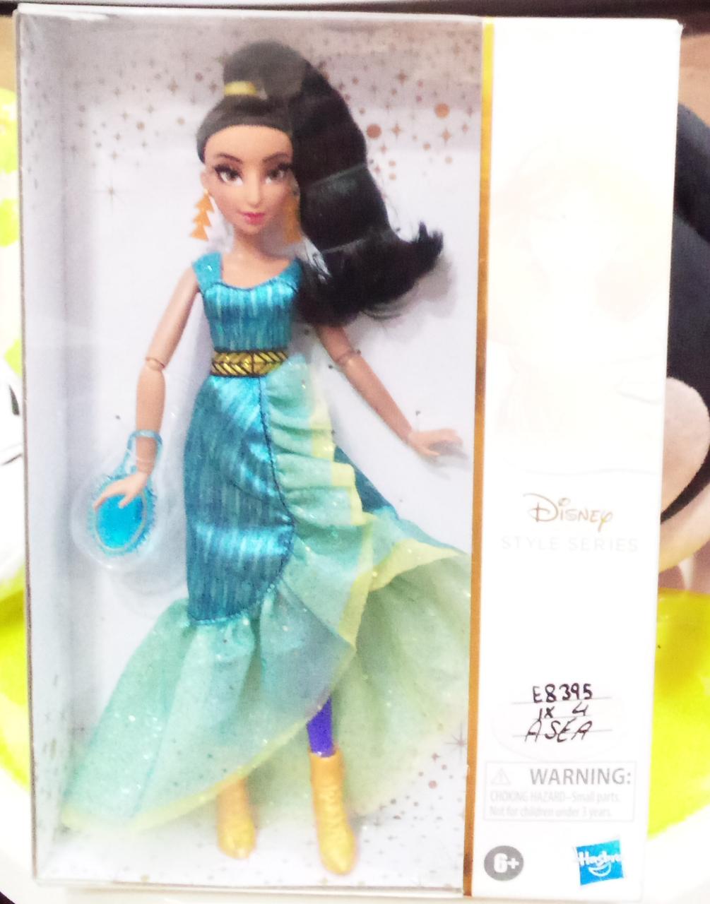 Disney Princess Style Series