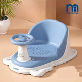Mothercare Baby Driver Bath Seat