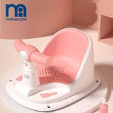 Mothercare Baby Bath Seat with Handles