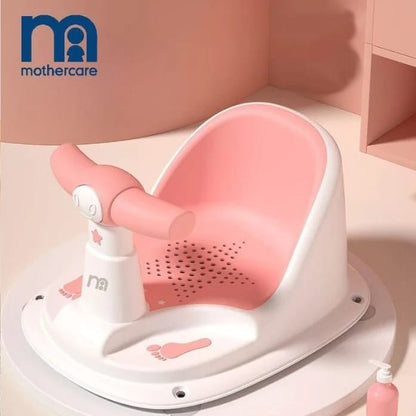 Mothercare Baby Bath Seat with Handles