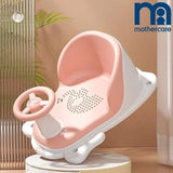 Mothercare Baby Driver Bath Seat