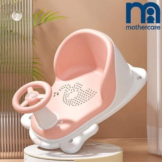 Mothercare Baby Driver Bath Seat