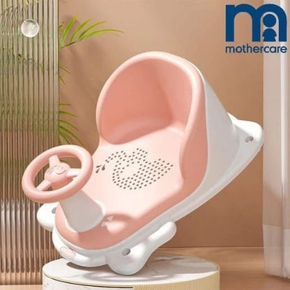 Mothercare Baby Driver Bath Seat