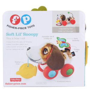 Fisher Price Soft Lil' Snoppy Brown and White