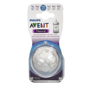 Philips Avent Pack of 2 Natural II Teat 1m+