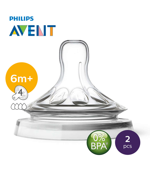 Philips Avent Pack of 2 Natural II Teat 6m+
