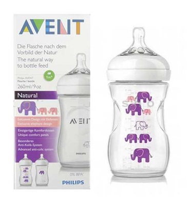Philips Avent Natural Elephant Design Set 260ML