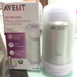 Philips Avent Non Electrical Bottle Warmer