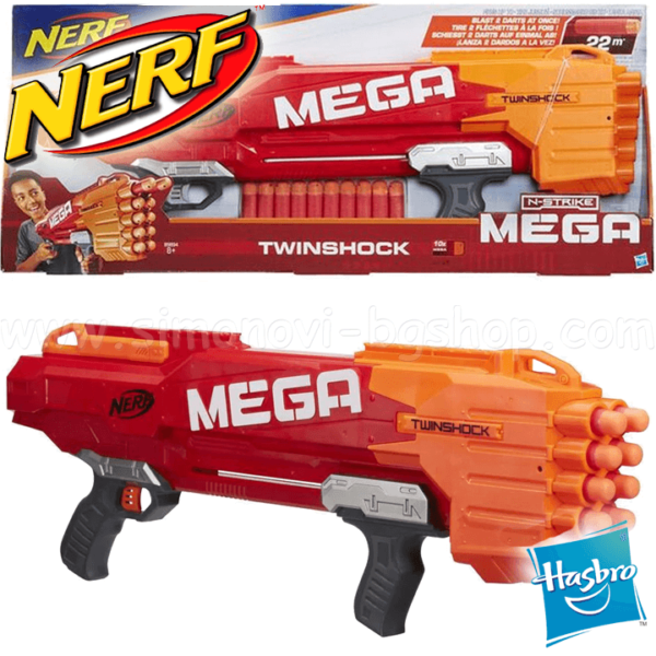 Nerf N-Strike Elite Mega Twinshock