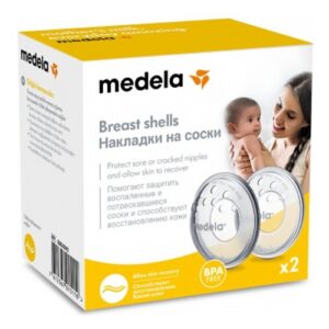 Medela Breast Shells