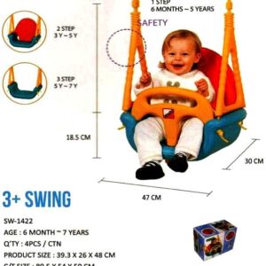 Swing SW-1422-min