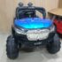 Ride On Jeep - 2088