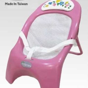 Infantes Baby Bath Seat