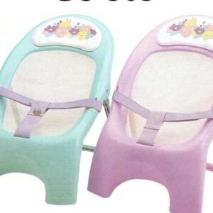 Infantes Baby Bath Seat