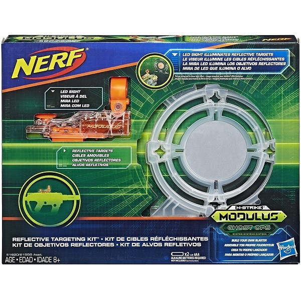 Nerf Modulus Ghost Ops Reflective Target Kit