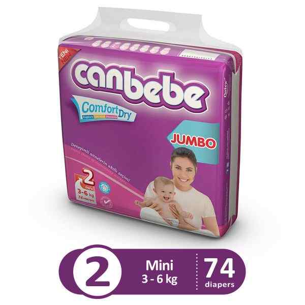 canbebe_baby_diaper_jumbo_mini_size_2