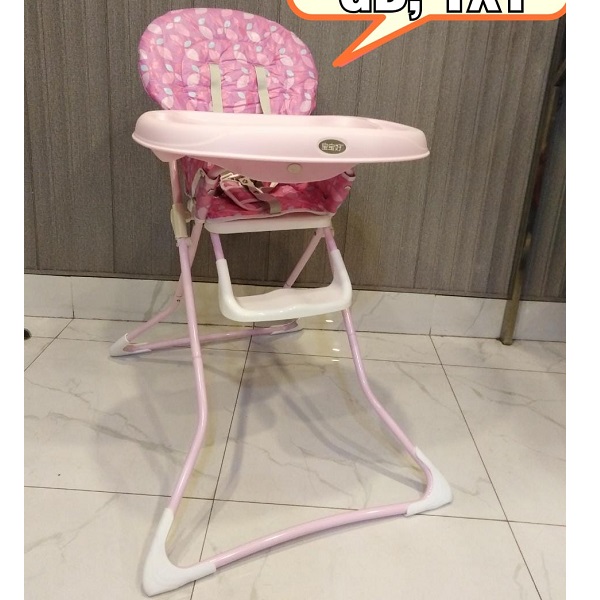 Baby High Chair 289