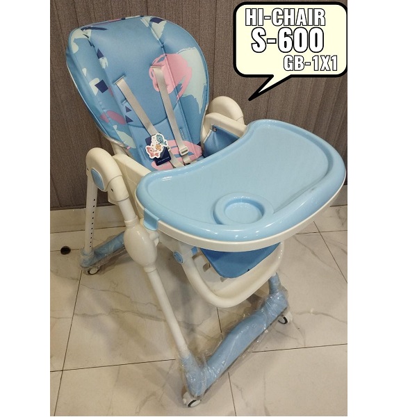 Baby High Chair S-600