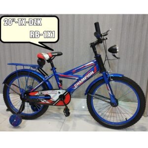 Bicycle for Adults - 20"