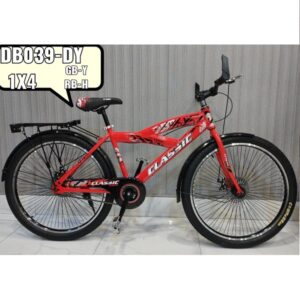 Bicycle for Adults - 26"